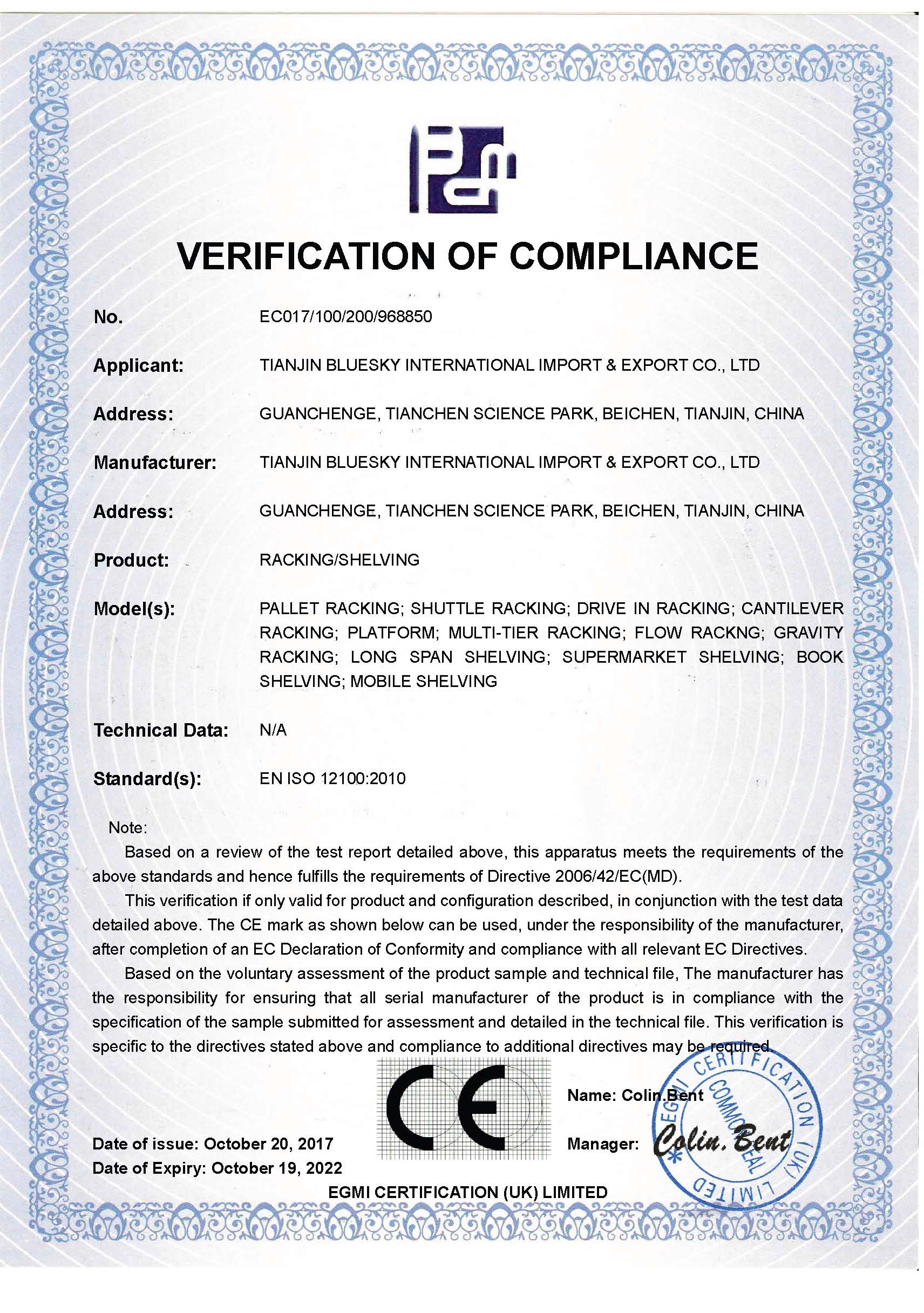 CE CERTIFICATION