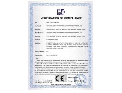 CE CERTIFICATION